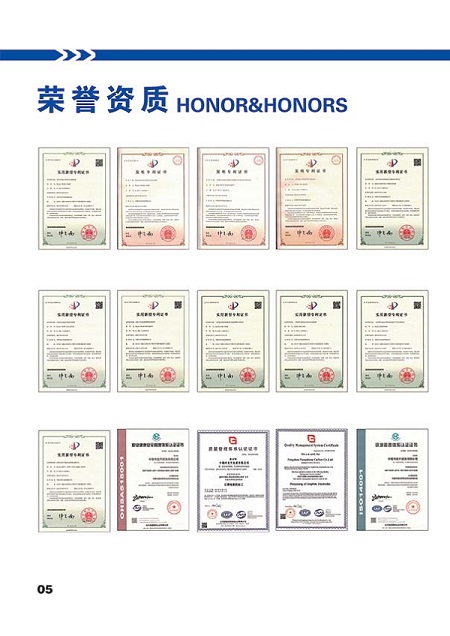 丰镇市宏升炭素有限公司全资控股内蒙古国丰新材料有限公司-助推石墨新材料产业高质量发展